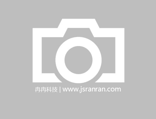 蚌山區(qū)燕山鄉(xiāng)2025年公開招聘村級后備干部招聘公告